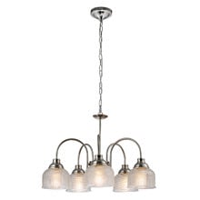 Wallace Metal & Glass 5 Light Chandelier